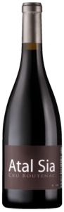 Atal Sia 2023